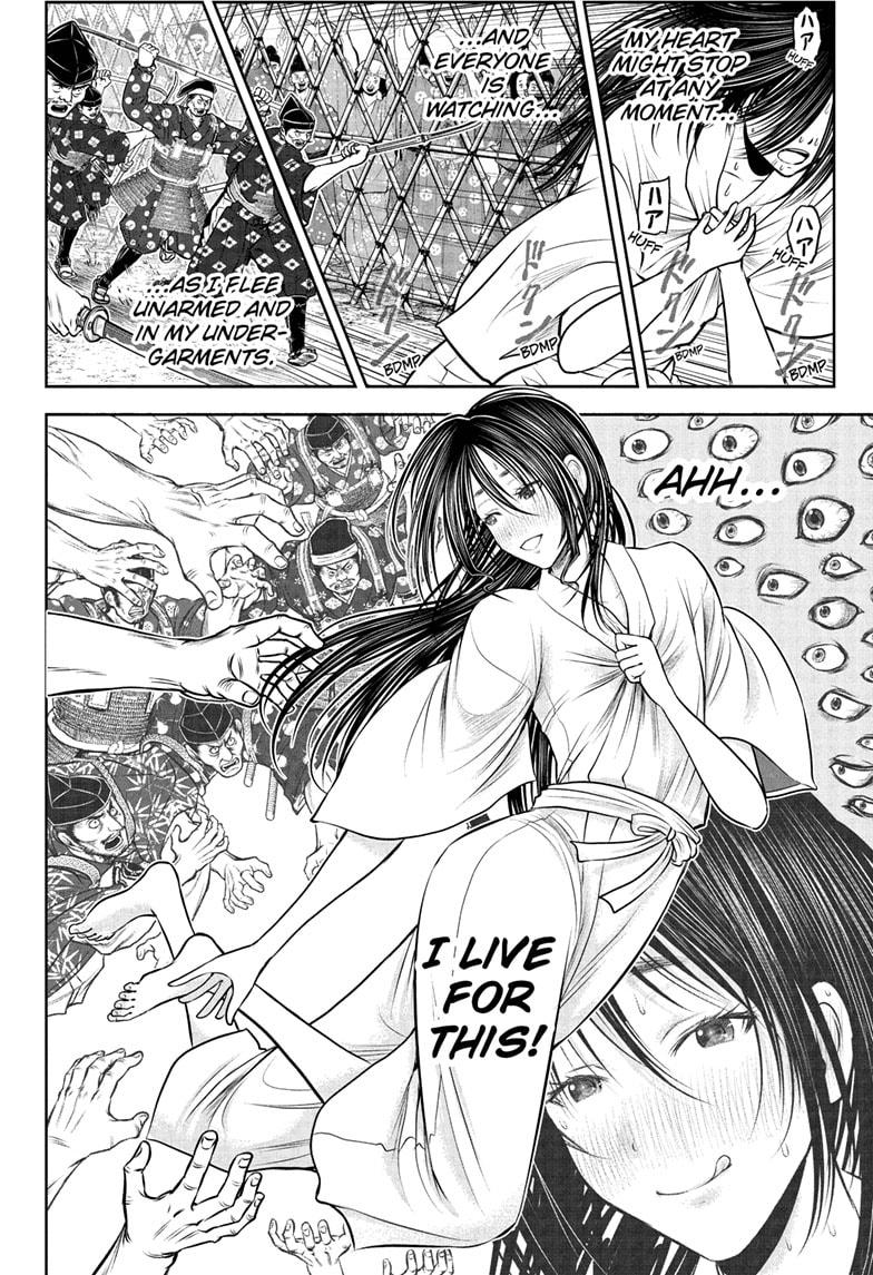 The Elusive Samurai Chap 236 - Next Chap 237