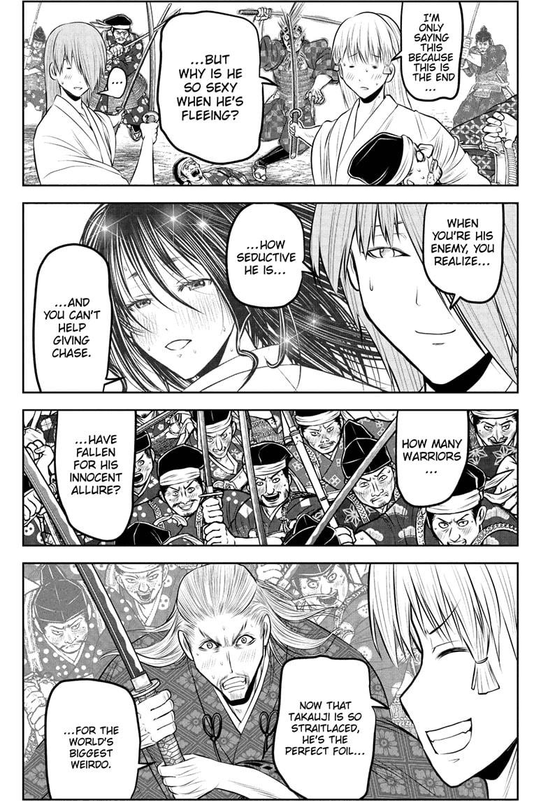 The Elusive Samurai Chap 236 - Next Chap 237