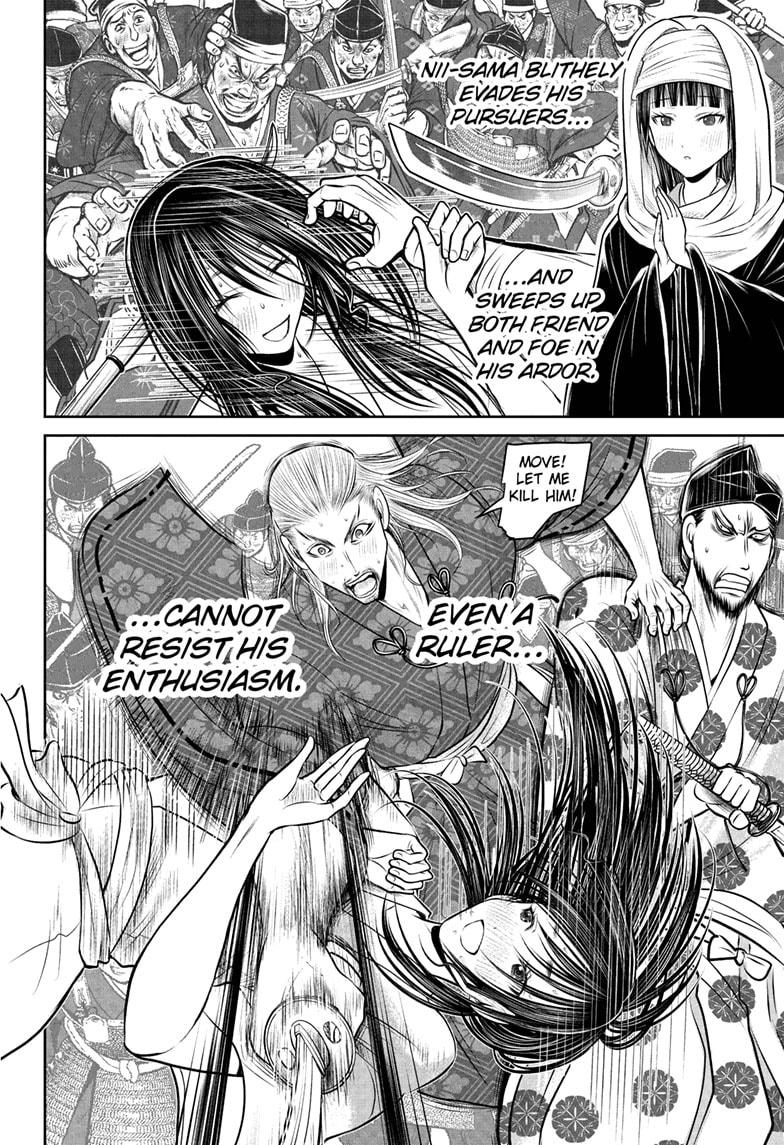 The Elusive Samurai Chap 236 - Next Chap 237