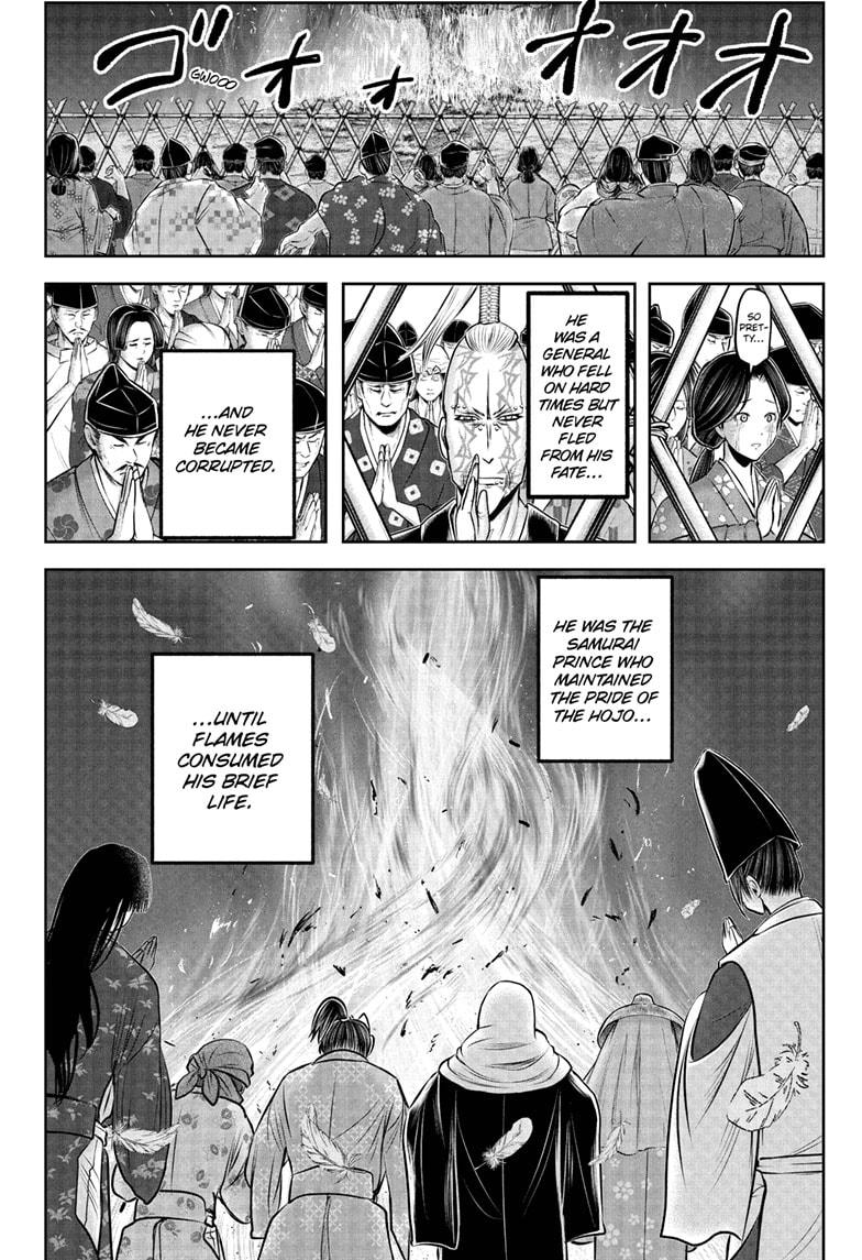 The Elusive Samurai Chap 236 - Next Chap 237