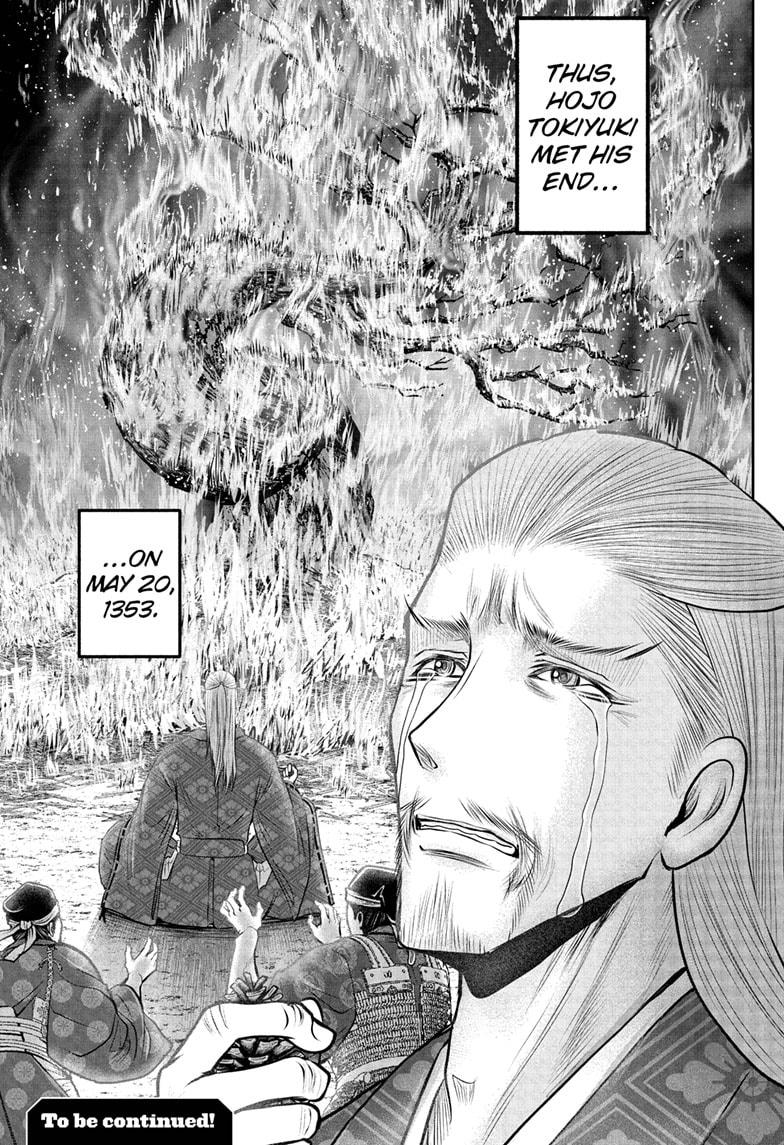 The Elusive Samurai Chap 236 - Next Chap 237