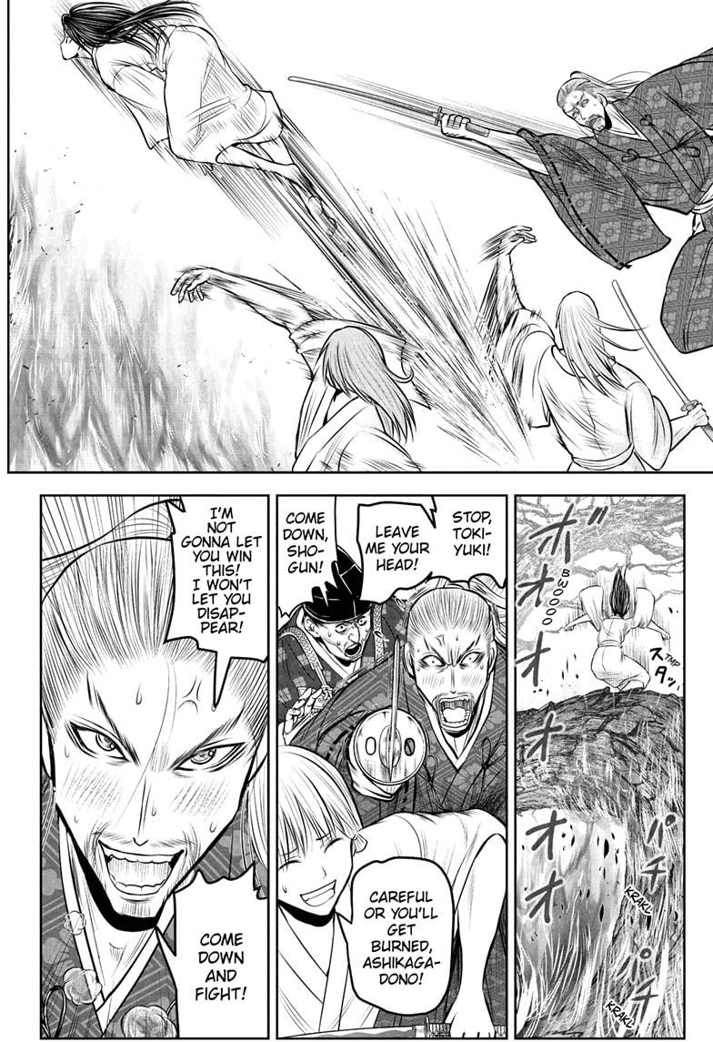 The Elusive Samurai Chap 236 - Next Chap 237
