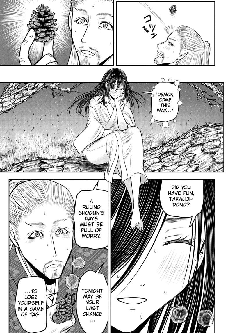 The Elusive Samurai Chap 236 - Next Chap 237