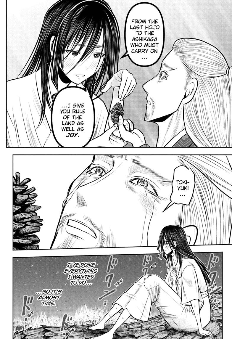 The Elusive Samurai Chap 236 - Next Chap 237
