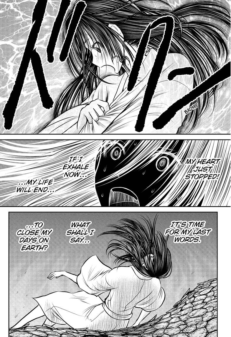 The Elusive Samurai Chap 236 - Next Chap 237