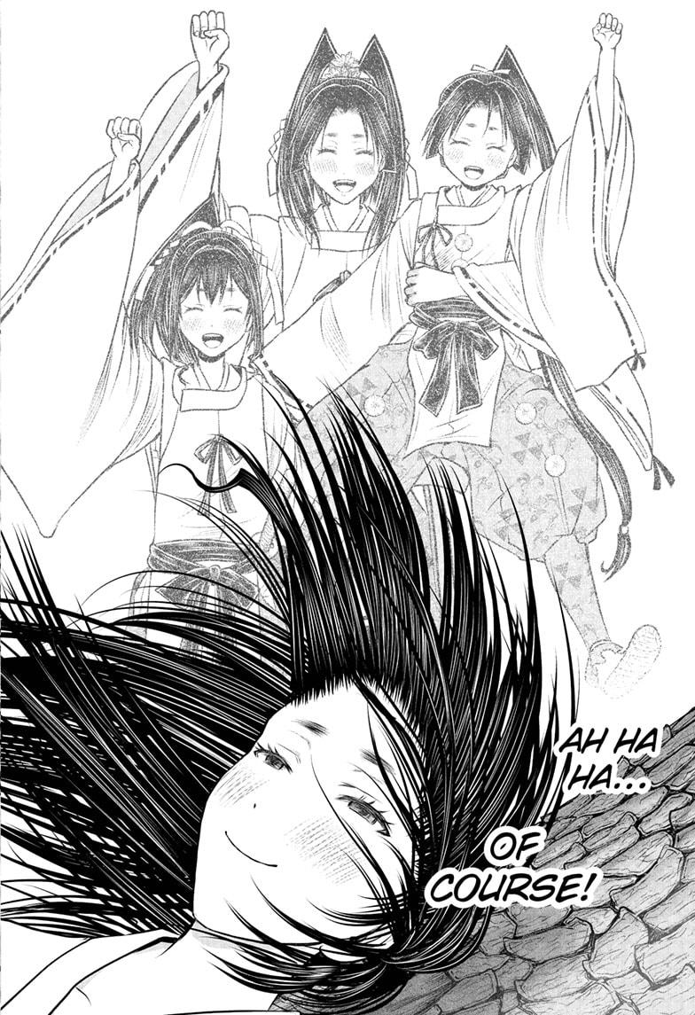 The Elusive Samurai Chap 236 - Next Chap 237