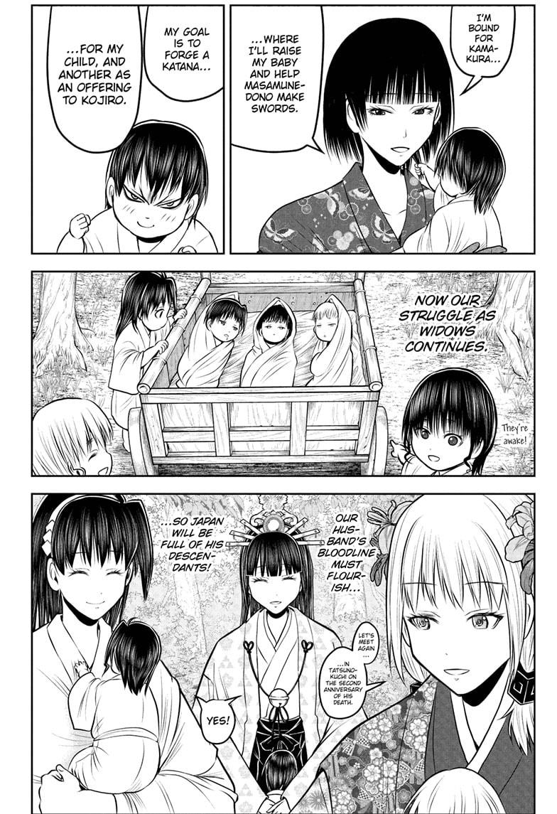 The Elusive Samurai Chap 238 - Next Chap 239