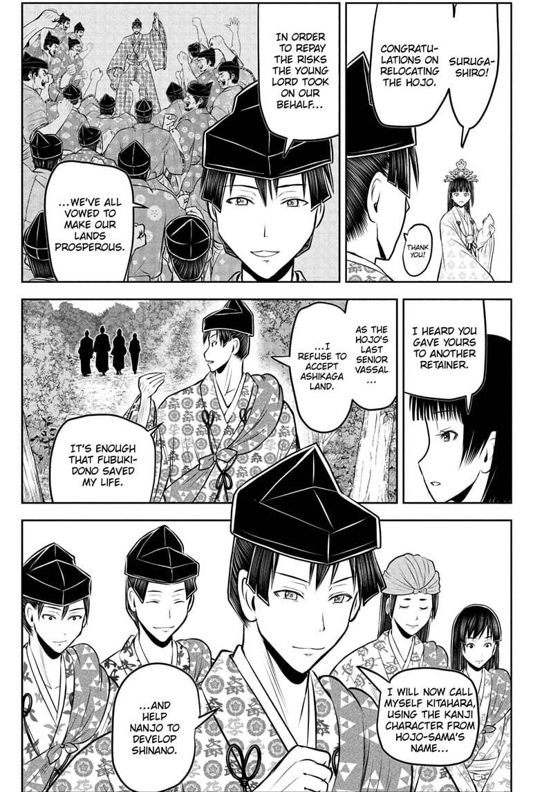 The Elusive Samurai Chap 238 - Next Chap 239