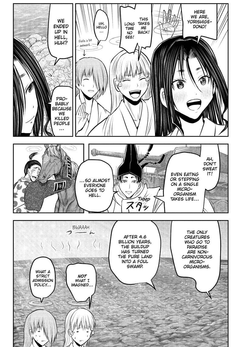 The Elusive Samurai Chap 238 - Next Chap 239