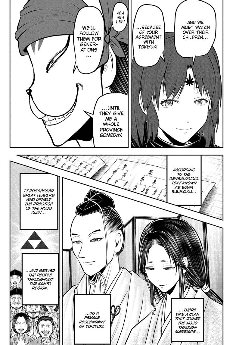 The Elusive Samurai Chap 238 - Next Chap 239