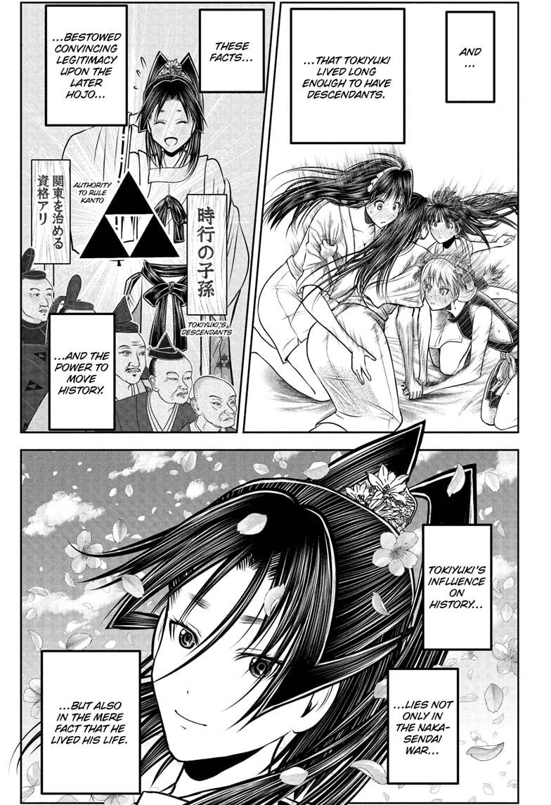 The Elusive Samurai Chap 238 - Next Chap 239