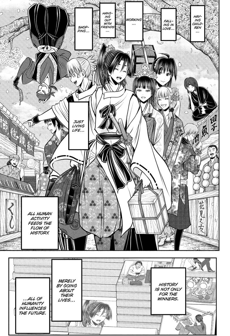 The Elusive Samurai Chap 238 - Next Chap 239