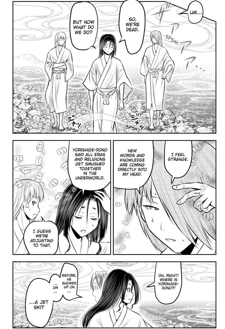 The Elusive Samurai Chap 238 - Next Chap 239