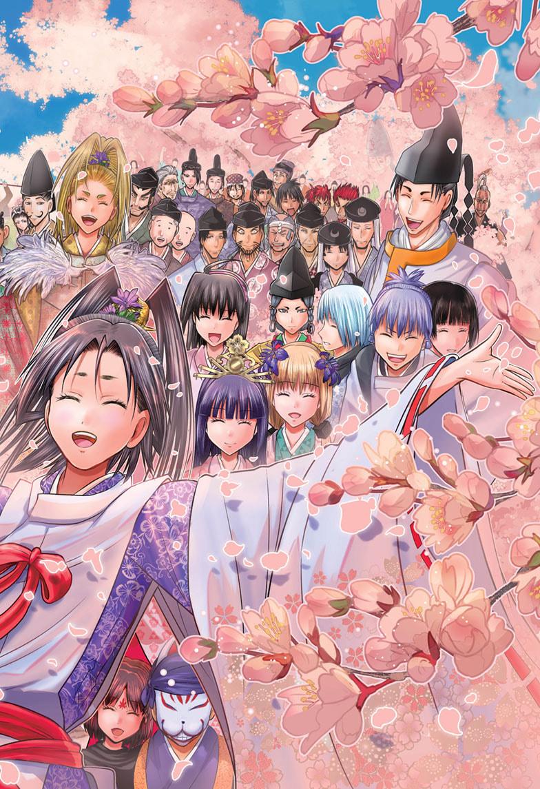 The Elusive Samurai Chap 238 - Next Chap 239