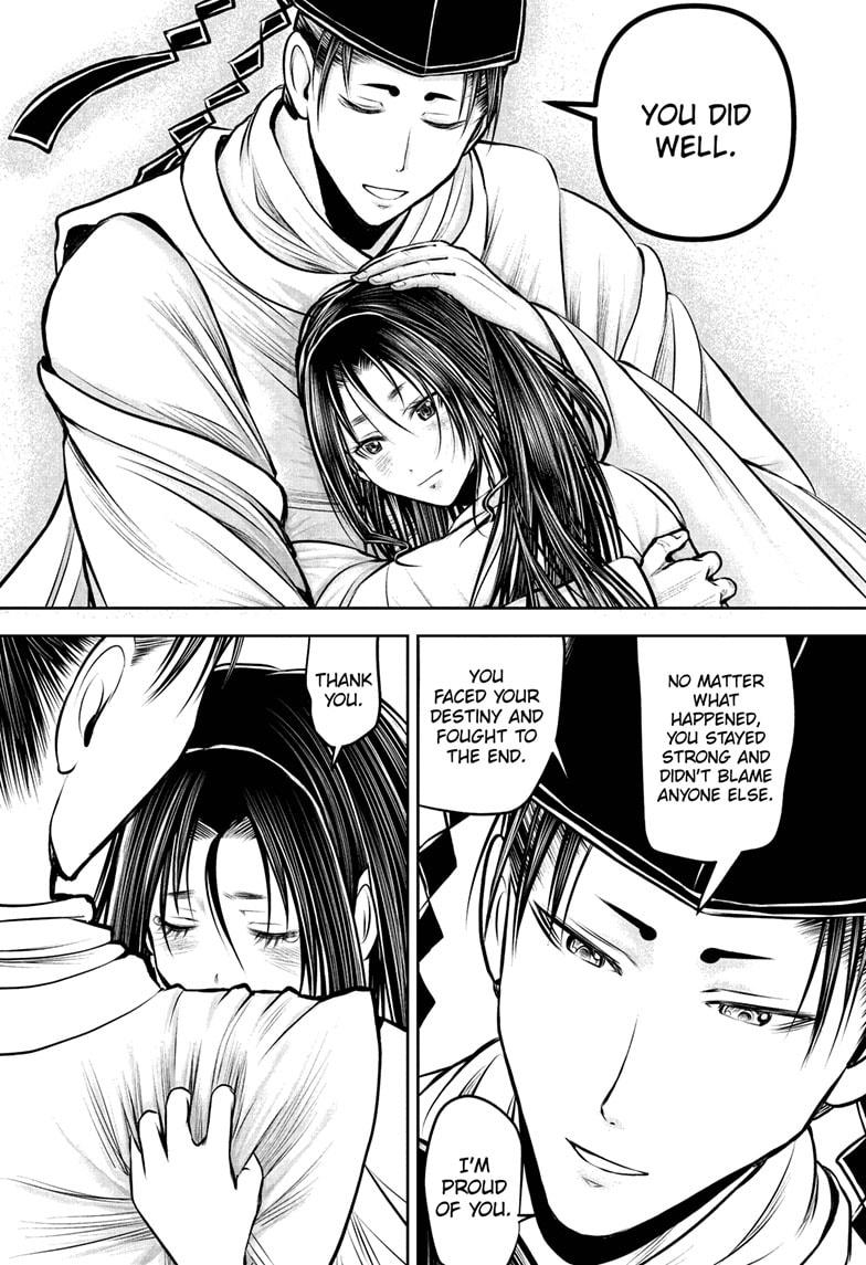 The Elusive Samurai Chap 238 - Next Chap 239