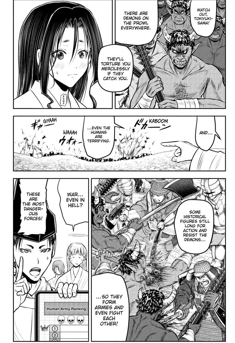 The Elusive Samurai Chap 238 - Next Chap 239