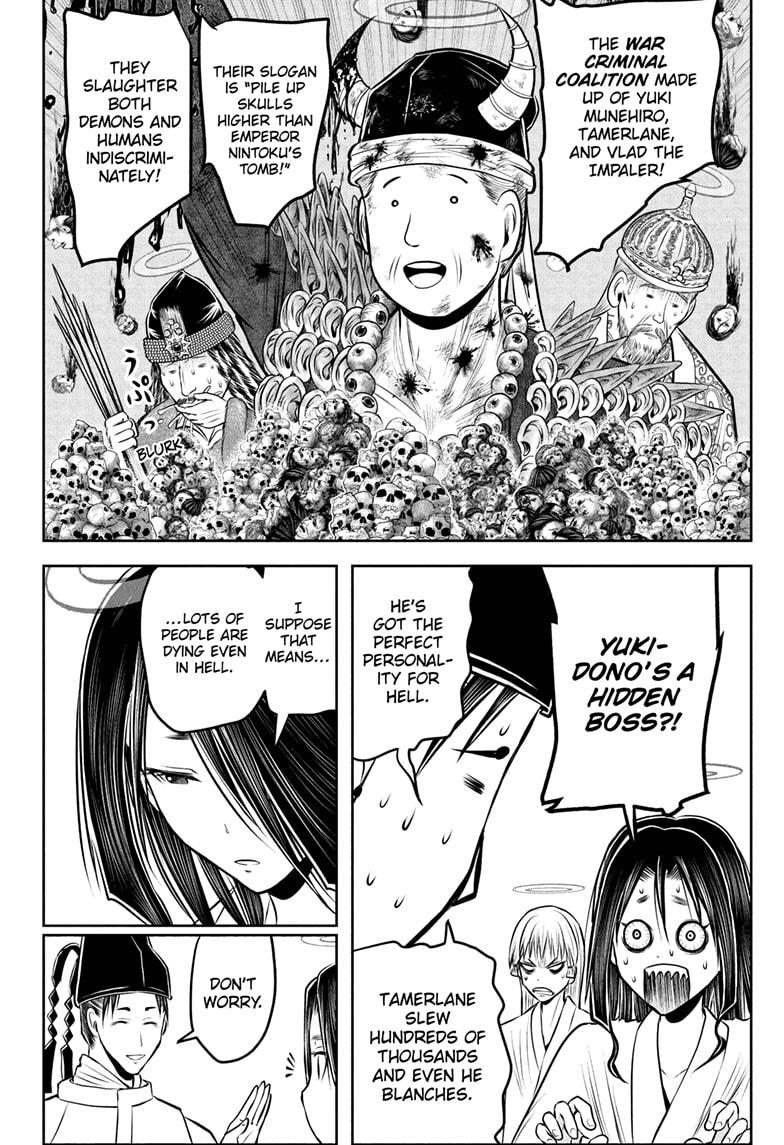 The Elusive Samurai Chap 238 - Next Chap 239