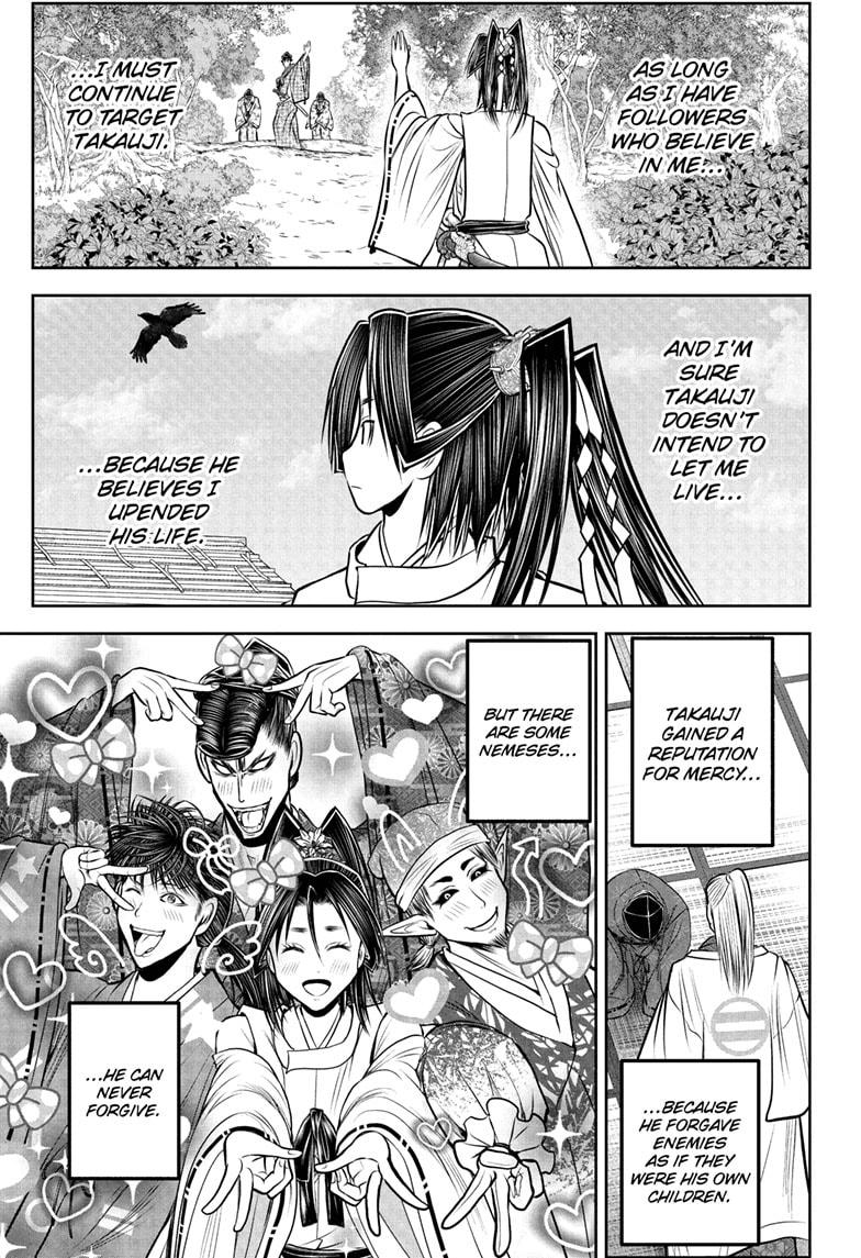 The Elusive Samurai Chap 230 - Next Chap 231