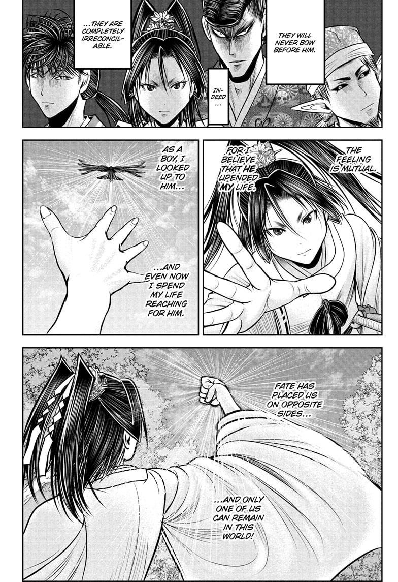 The Elusive Samurai Chap 230 - Next Chap 231