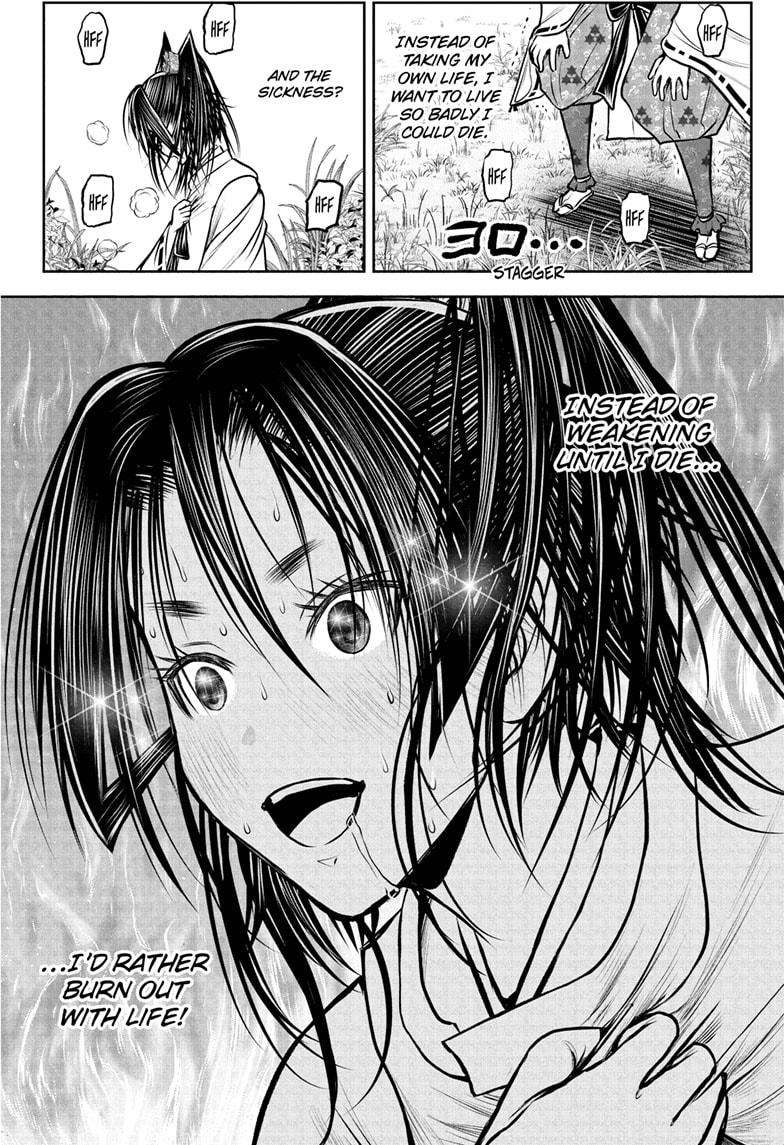 The Elusive Samurai Chap 230 - Next Chap 231