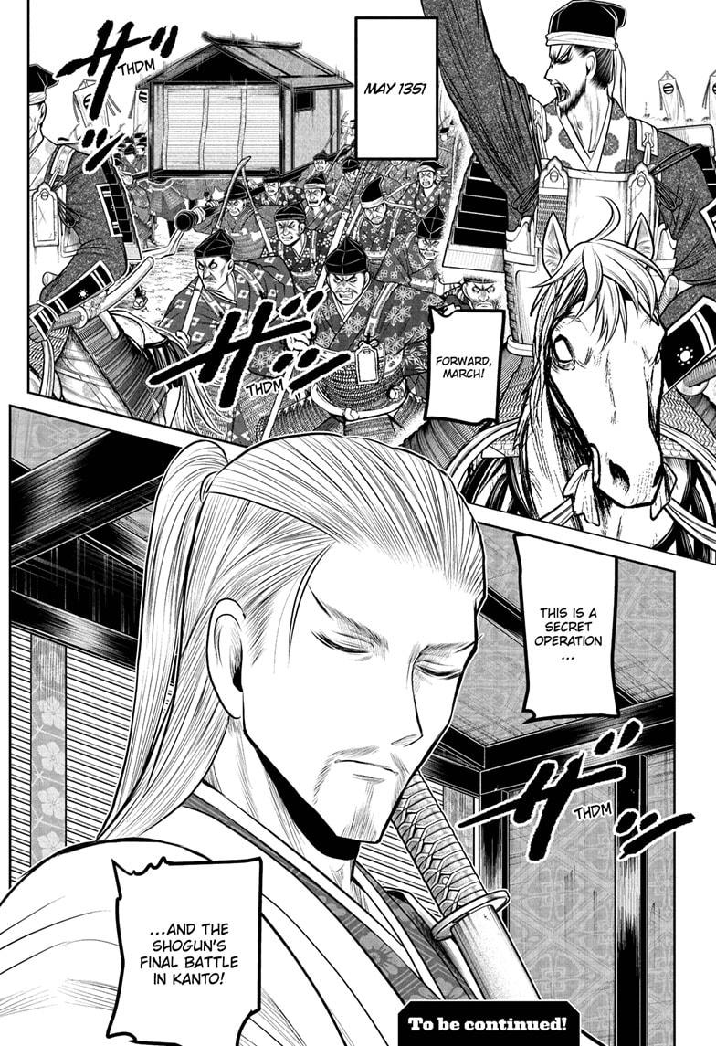 The Elusive Samurai Chap 230 - Next Chap 231
