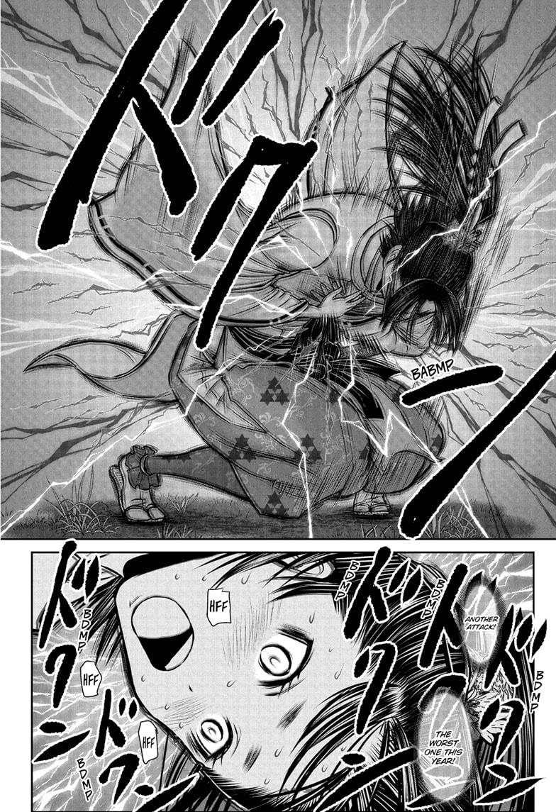 The Elusive Samurai Chap 230 - Next Chap 231