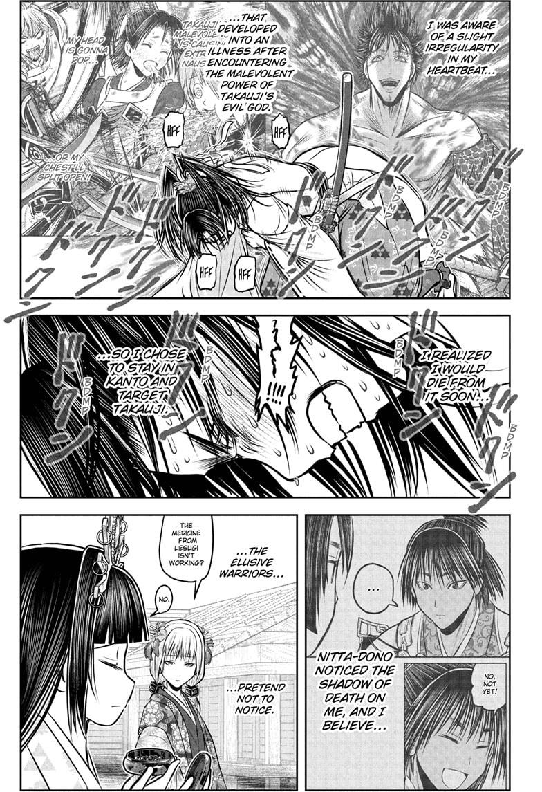 The Elusive Samurai Chap 230 - Next Chap 231