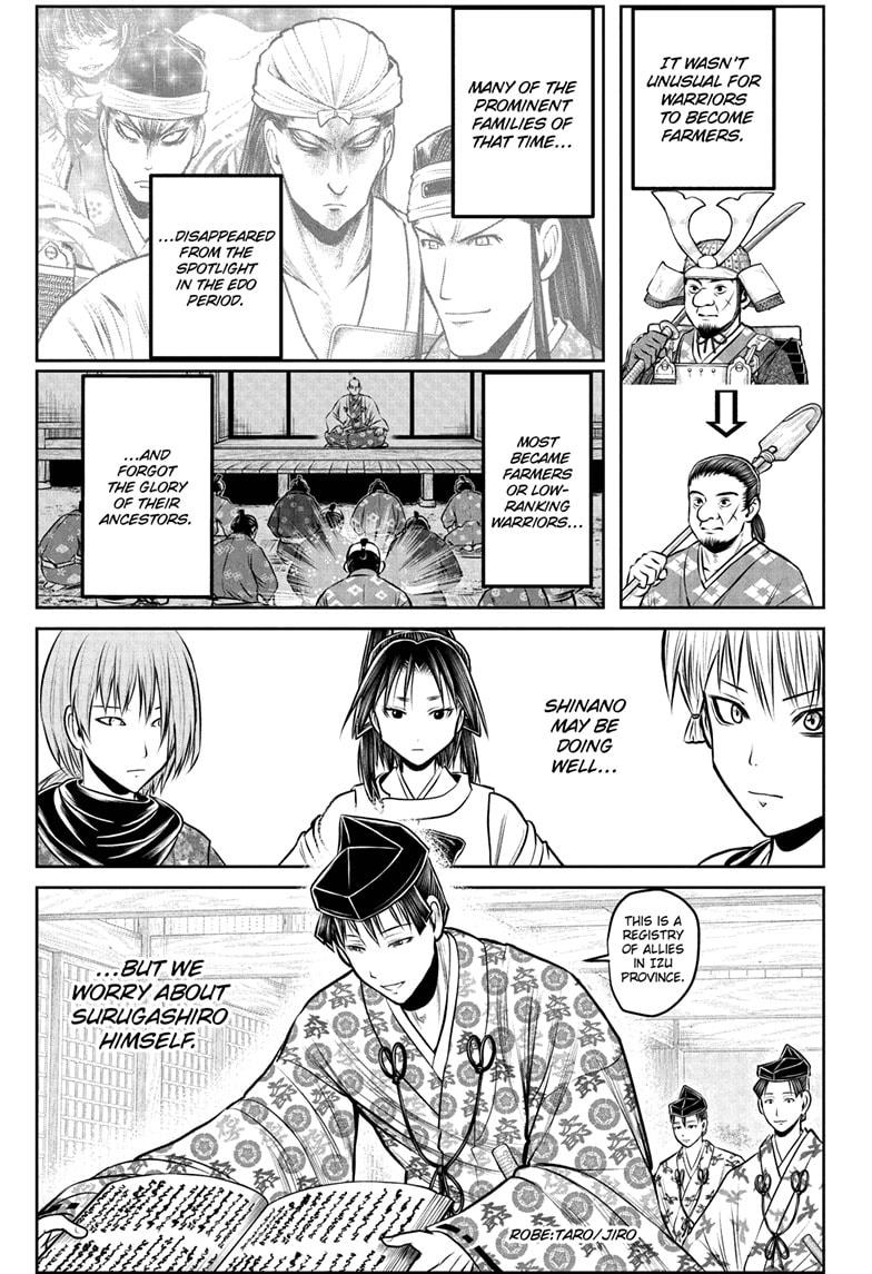 The Elusive Samurai Chap 230 - Next Chap 231