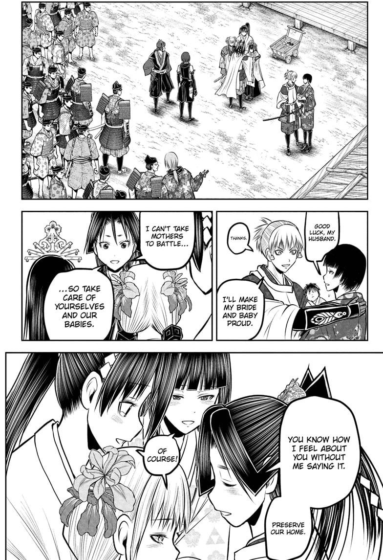 The Elusive Samurai Chap 231 - Next Chap 232