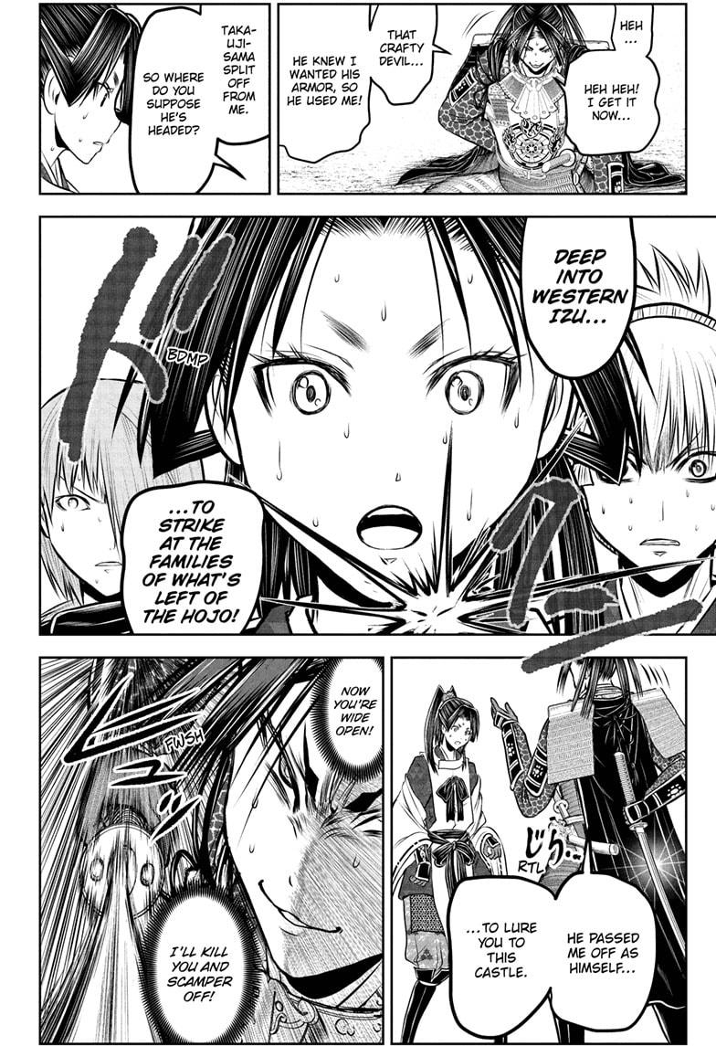 The Elusive Samurai Chap 231 - Next Chap 232