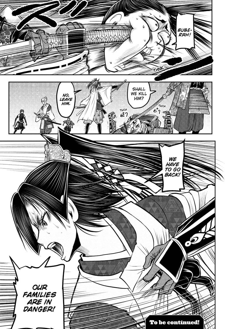 The Elusive Samurai Chap 231 - Next Chap 232