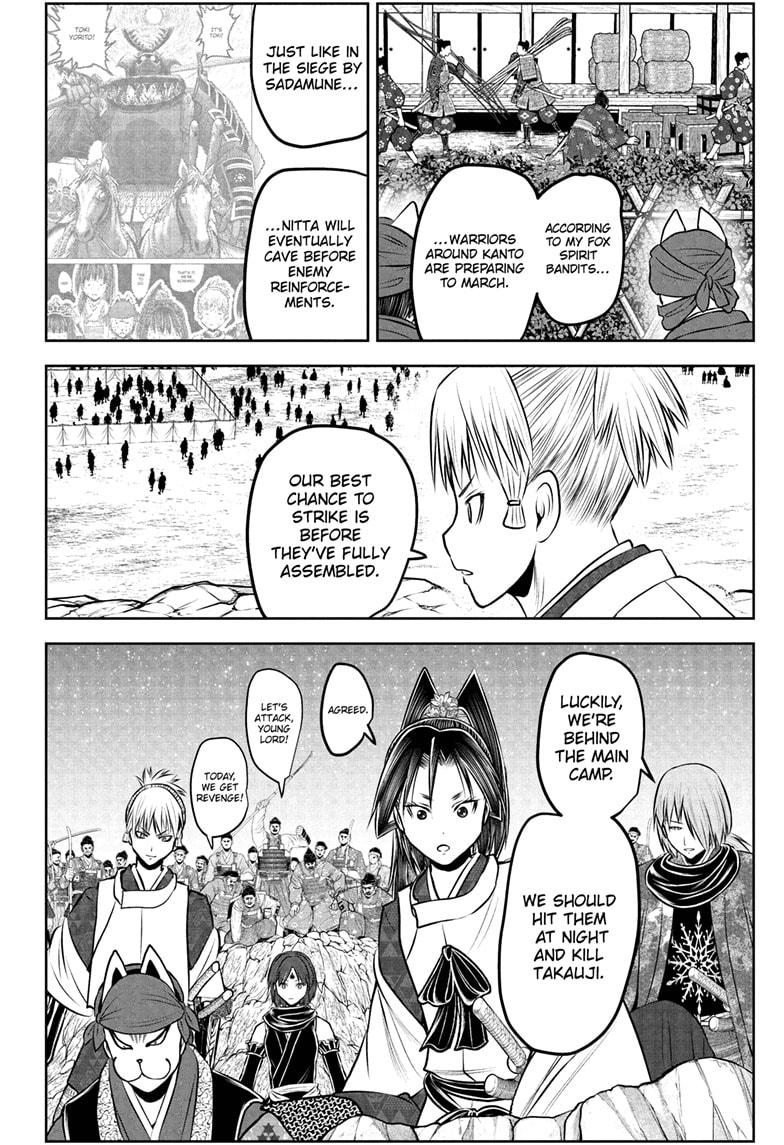 The Elusive Samurai Chap 231 - Next Chap 232