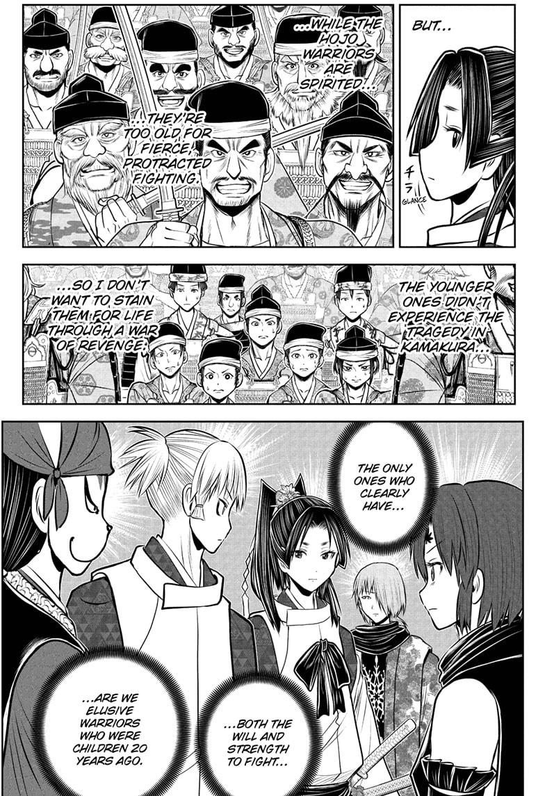 The Elusive Samurai Chap 231 - Next Chap 232