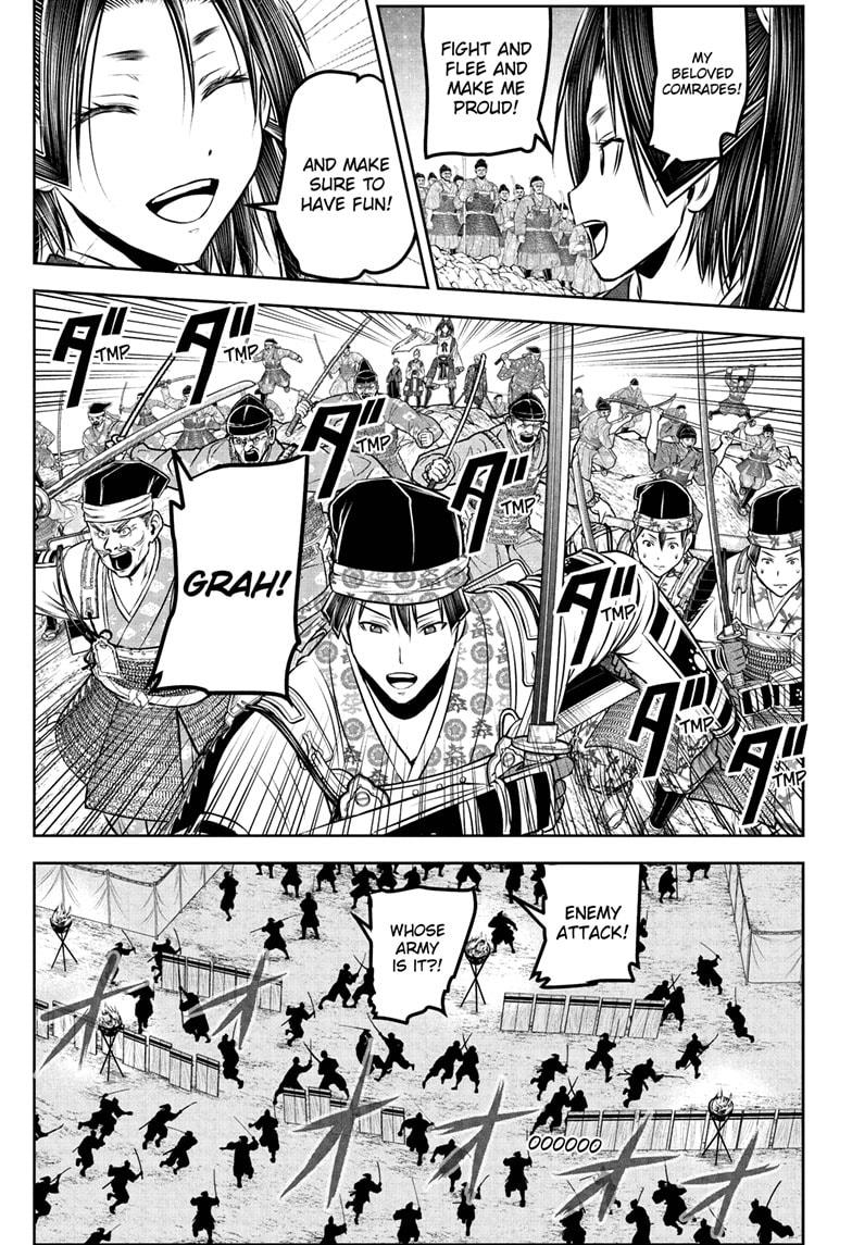 The Elusive Samurai Chap 231 - Next Chap 232