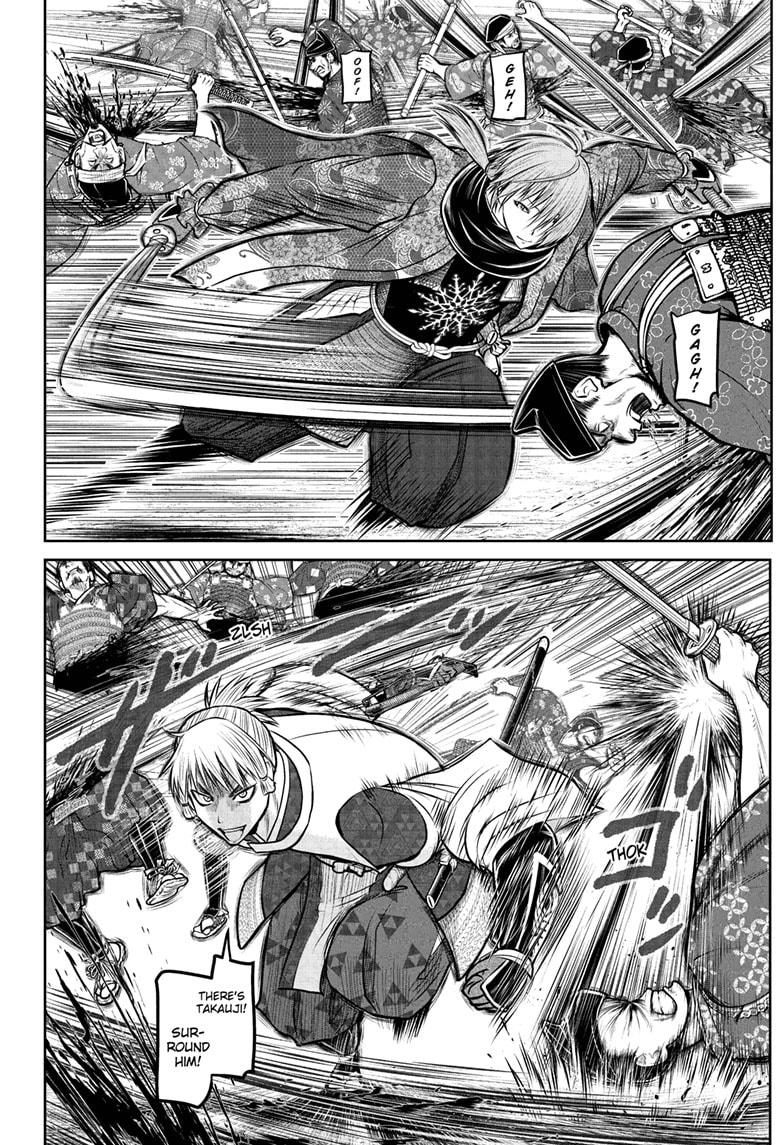 The Elusive Samurai Chap 231 - Next Chap 232