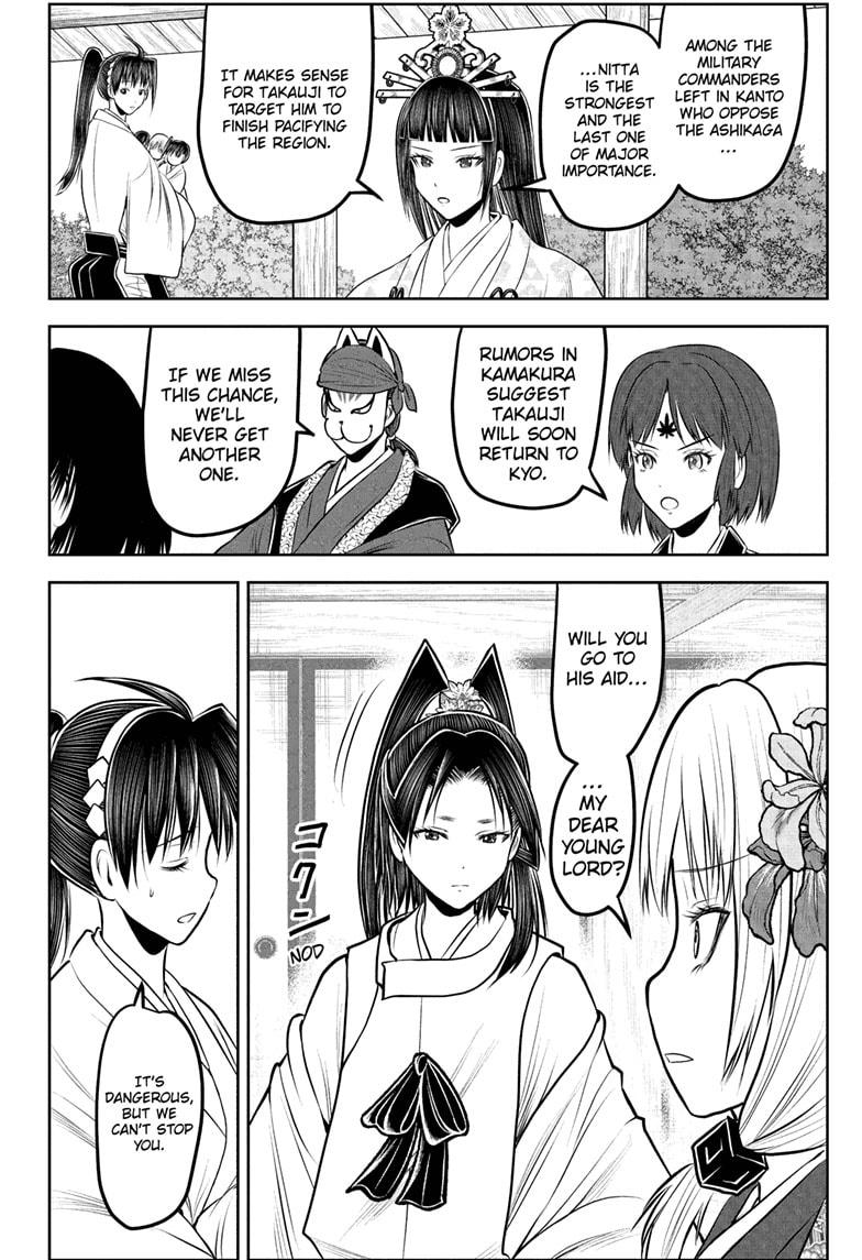 The Elusive Samurai Chap 231 - Next Chap 232