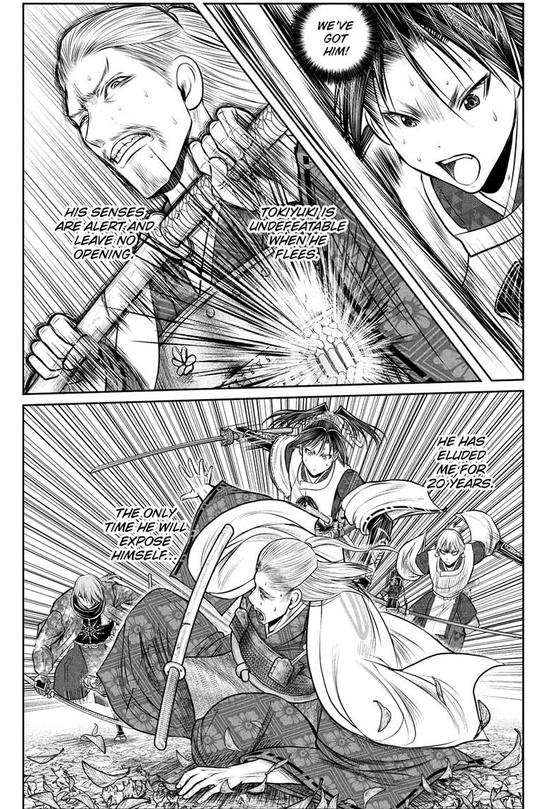 The Elusive Samurai Chap 232 - Next Chap 233