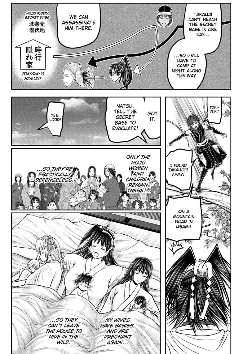 The Elusive Samurai Chap 232 - Next Chap 233