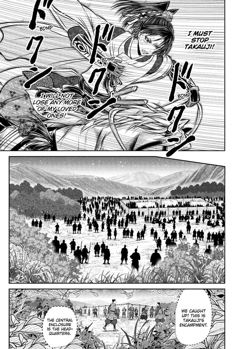 The Elusive Samurai Chap 232 - Next Chap 233