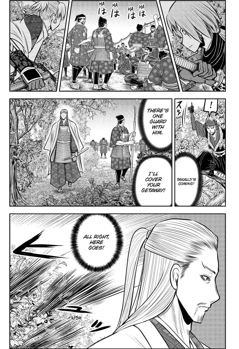 The Elusive Samurai Chap 232 - Next Chap 233
