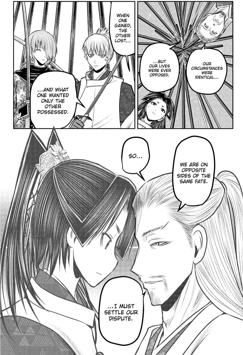 The Elusive Samurai Chap 232 - Next Chap 233