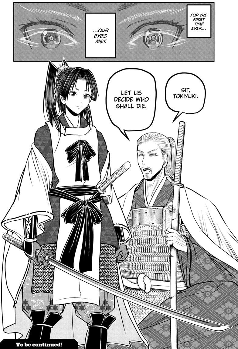 The Elusive Samurai Chap 232 - Next Chap 233