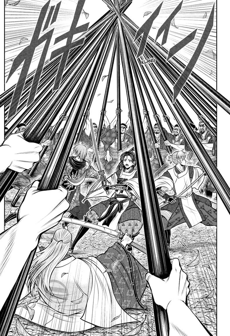 The Elusive Samurai Chap 232 - Next Chap 233
