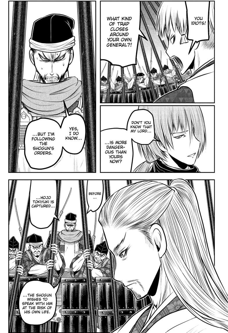 The Elusive Samurai Chap 232 - Next Chap 233