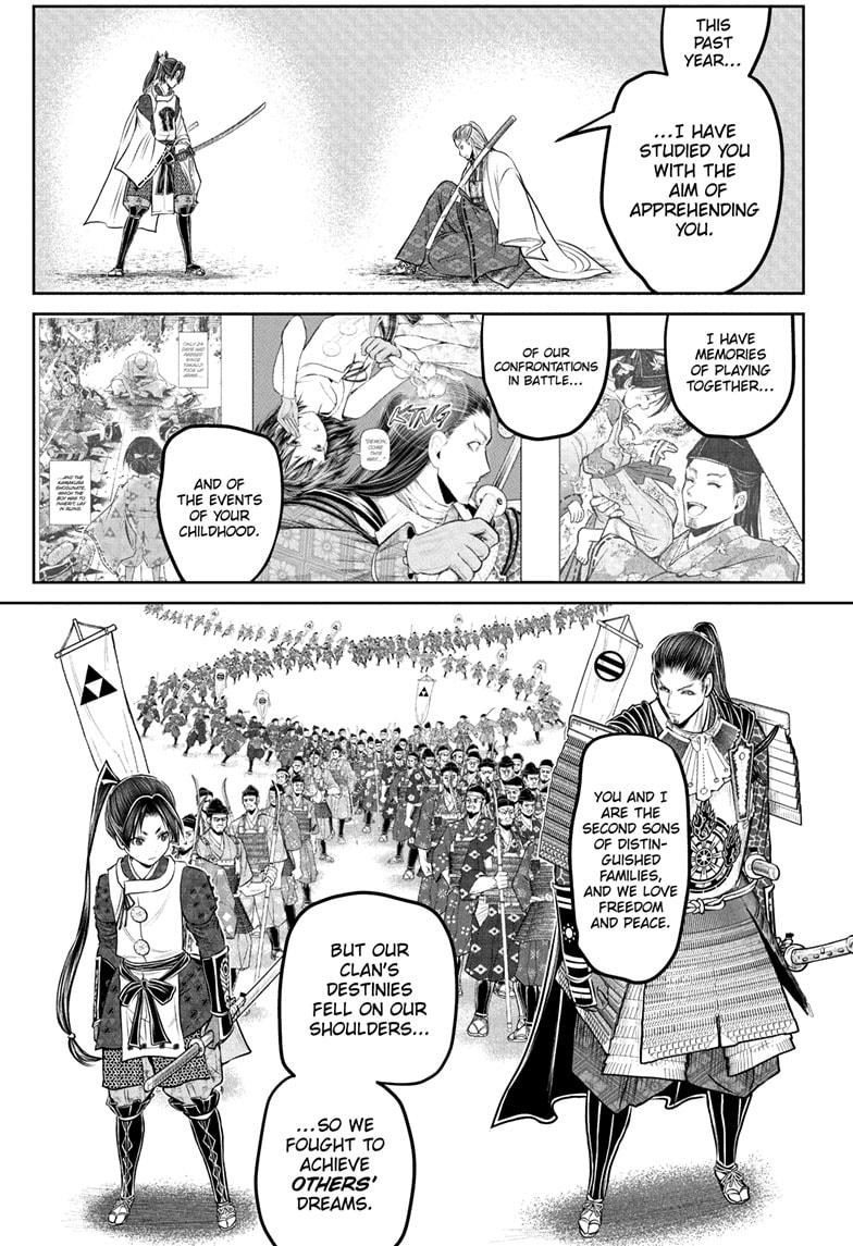 The Elusive Samurai Chap 232 - Next Chap 233