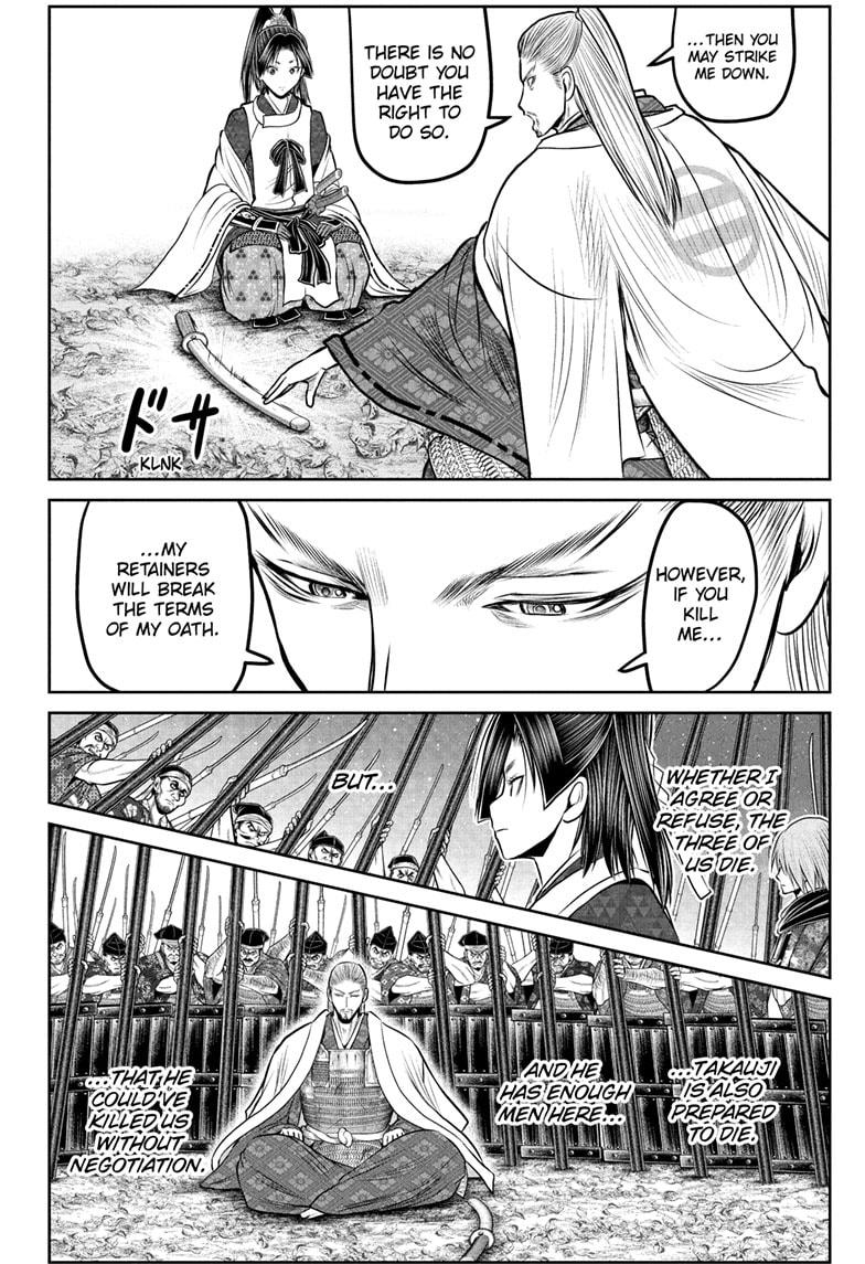 The Elusive Samurai Chap 233 - Next Chap 234