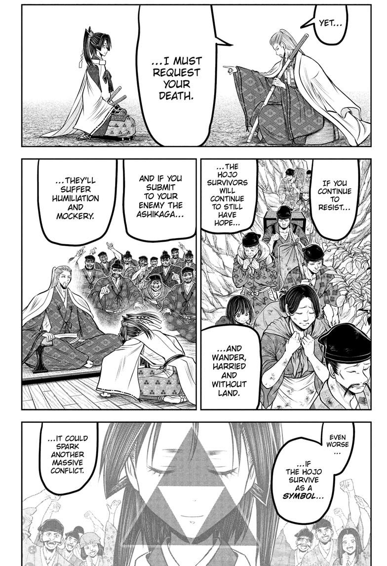 The Elusive Samurai Chap 233 - Next Chap 234