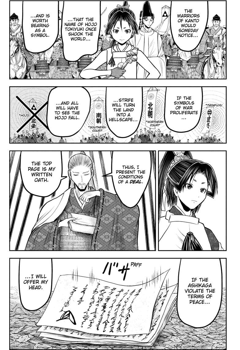 The Elusive Samurai Chap 233 - Next Chap 234