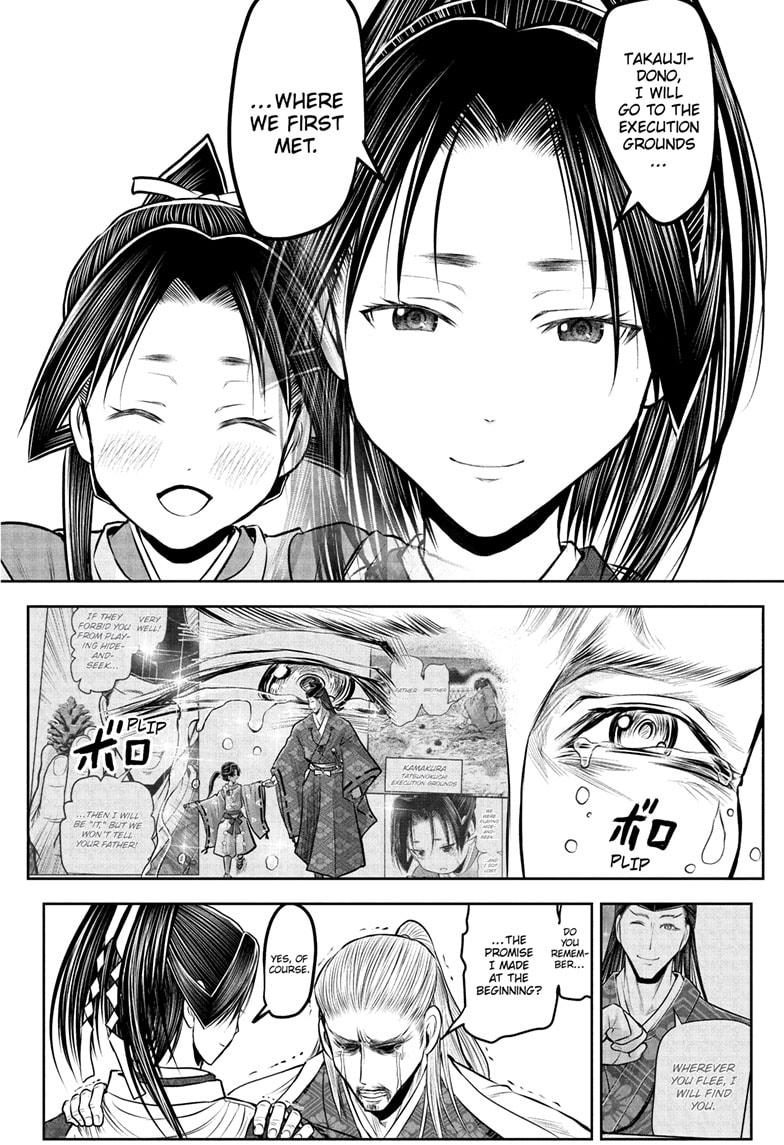 The Elusive Samurai Chap 233 - Next Chap 234