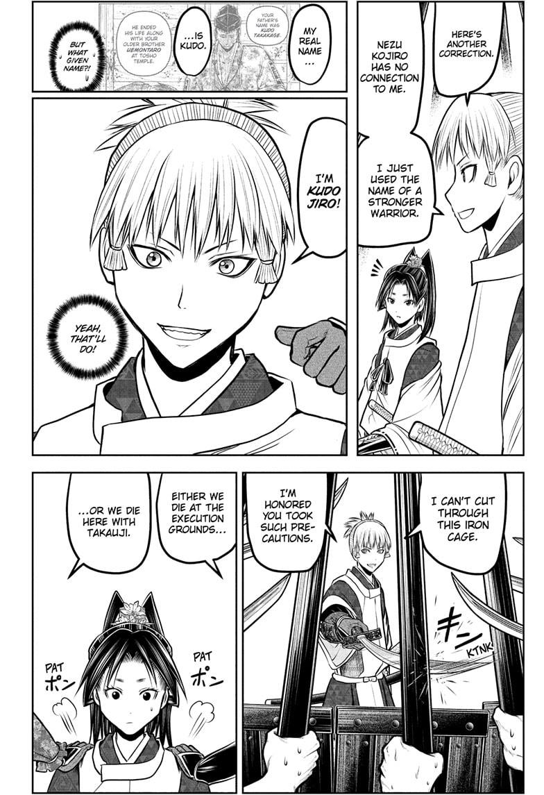 The Elusive Samurai Chap 233 - Next Chap 234